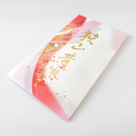 深蒸し煎茶「狭山昔」85g（ラッピング）