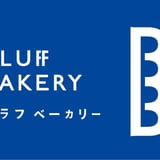 BLUFF BAKERY
