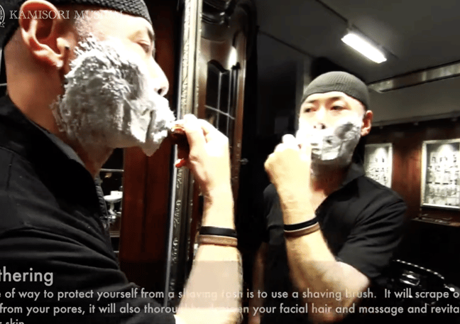 KAMISORICLUB ONLINESHOP