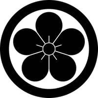 う　48　丸に梅（梅の花）