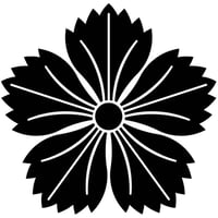 な　293　撫子