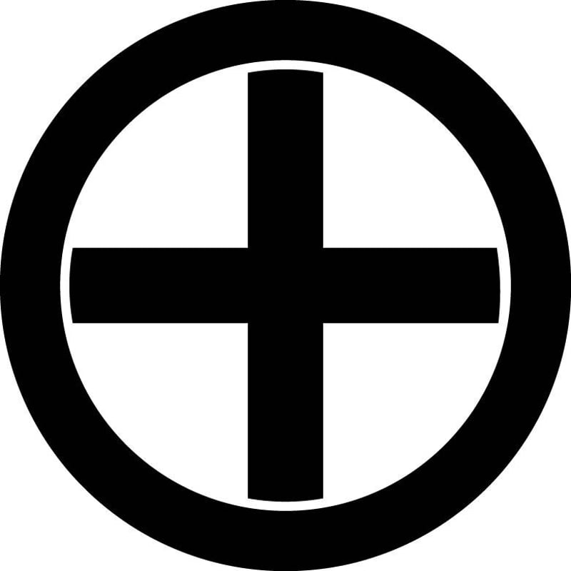 し 177 丸に十の字b | 株式会社オゼキ 家紋見本帳