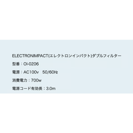 EROCRTLON IMPACT ［送料無料］新発売