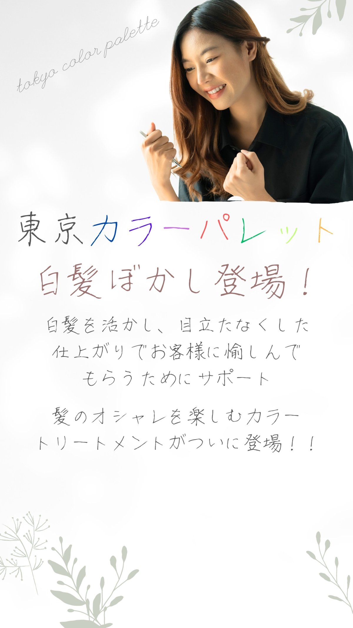 fit=pad,format=jpeg,w=1200