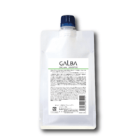 ガルバCMCケアトリートメント 400ml（ボトル）【送料無料