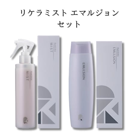 CATEGORY リケラエマルジョン | スパニストが選ぶヘアケアのお店 CATEGORY リケラエマルジョン | スパニストが選ぶヘアケアのお店