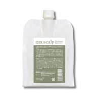 新品 トイトイトーイトリートメント1000g 詰替サイズ 新品 トイトイトーイトリートメント1000g 詰替サイズ ☆正規取扱