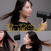 EROCRTLON IMPACT ［送料無料］新発売