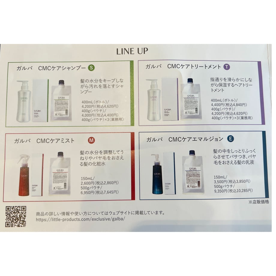 63e270c493f6197ef28e025b