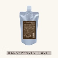 リケラエマルジョン 1000g 詰替え【送料無料】 | スパニストが リケラエマルジョン 1000g 詰替え【送料無料】 | スパニストが