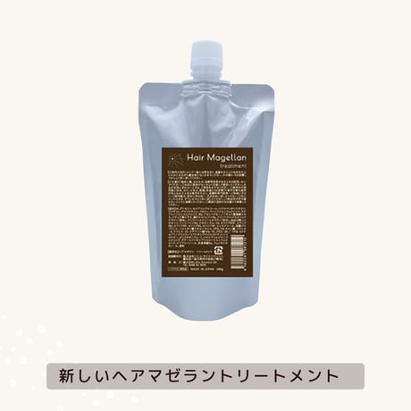 ヘアマゼラン | STORES