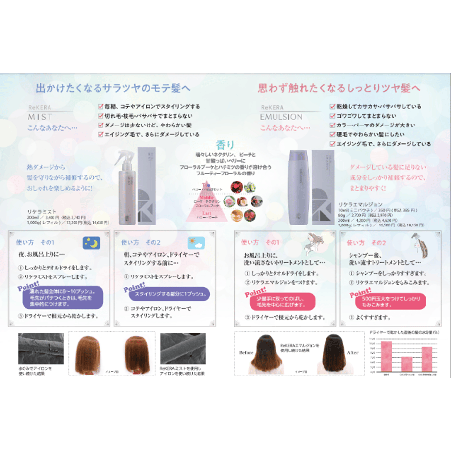 5ff4456db00aa30bf6fa7c61