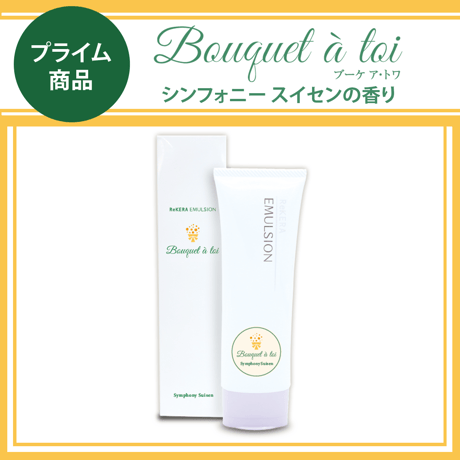 CATEGORY リケラ | スパニストが選ぶヘアケアのお店 by aura