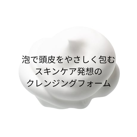 HOUシャンプー 1000ml レフィル［送料無料］