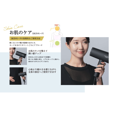 EROCRTLON IMPACT ［送料無料］新発売