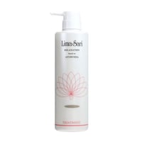 リケラミスト ヘアトリートメント リケラ | 株式会社リトル・サイエンティスト