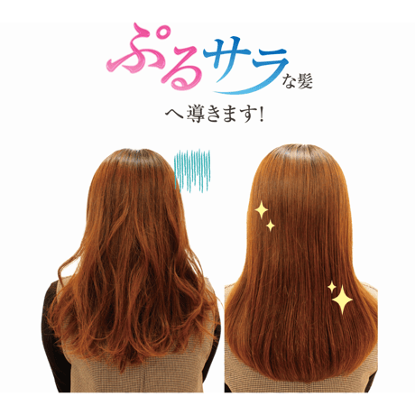 ガルバＣＭＣケアエマルジョン 500g（詰替）【送料無料】