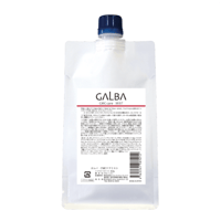 ガルバCMC エマルジョン 詰替 500g 新品未開封 コスメ ② ガルバCMCケアエマルジョン 500g（詰替）【送料無料