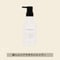 ヘアマゼランシャンプー 280mL(ボトル)［送料無料］