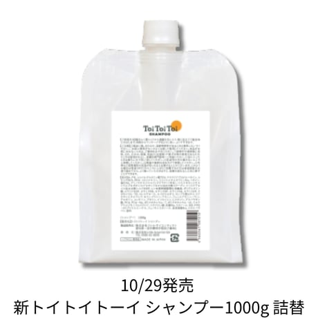 スパニストが選ぶヘアケアのお店 by aura