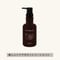 ヘアマゼラントリートメント 280mL(ボトル)［送料無料］