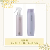 トイトイトーイ シャンプー 1000g + トリートメント 1000g 詰め替え トイトイトーイ シャンプー トリートメント1000g詰替えセット
