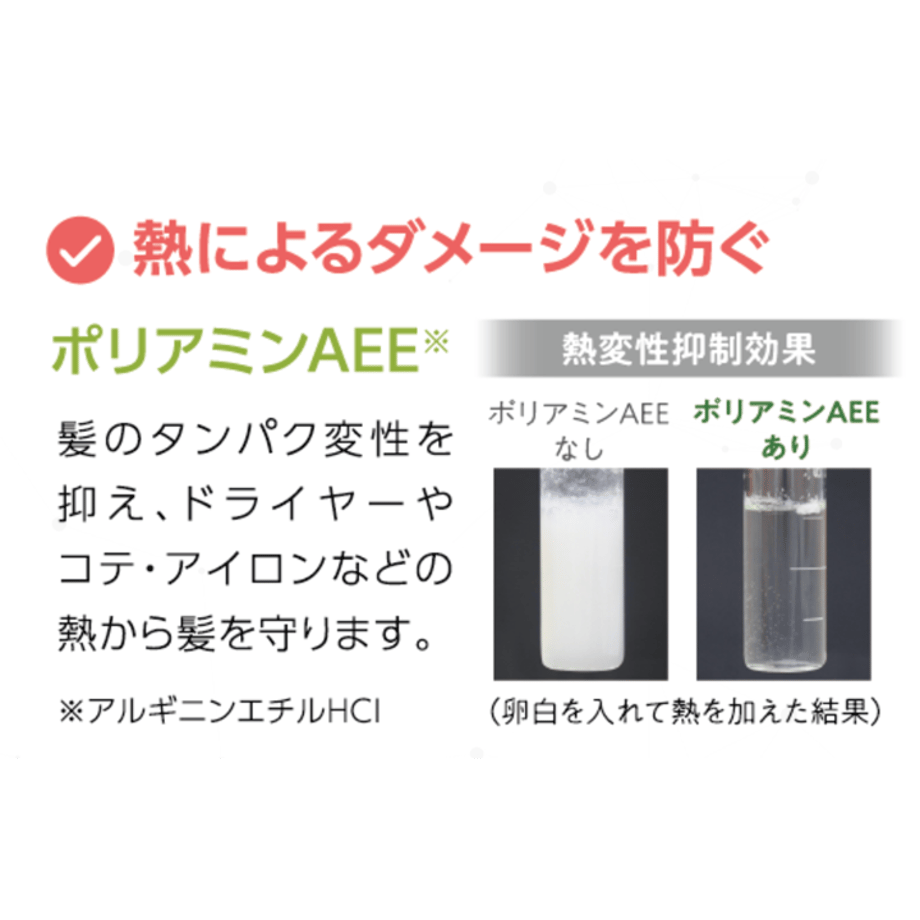 6746791b7110b2002d7c1843