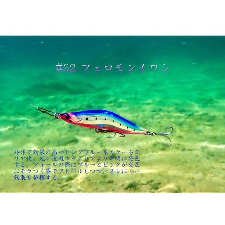 （5次生産分）レヴォルーク99S