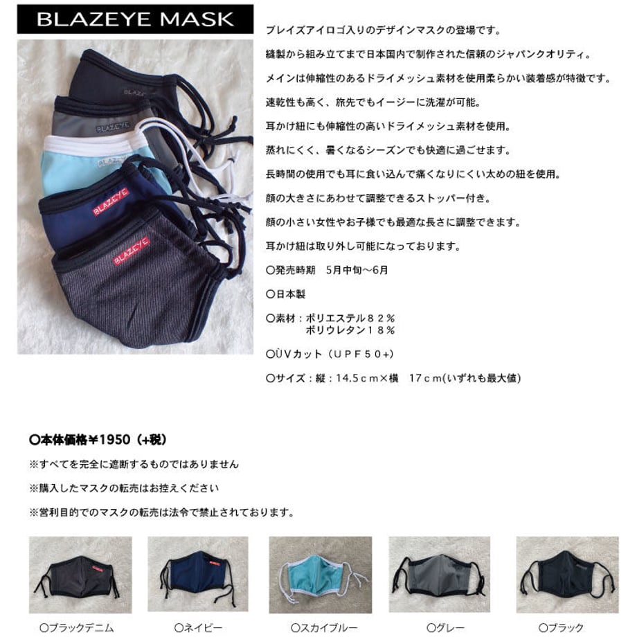 5e9e896fbd21787cd1c4c19b