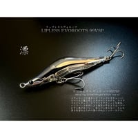 リップレスエヴォルーツ９９VSP