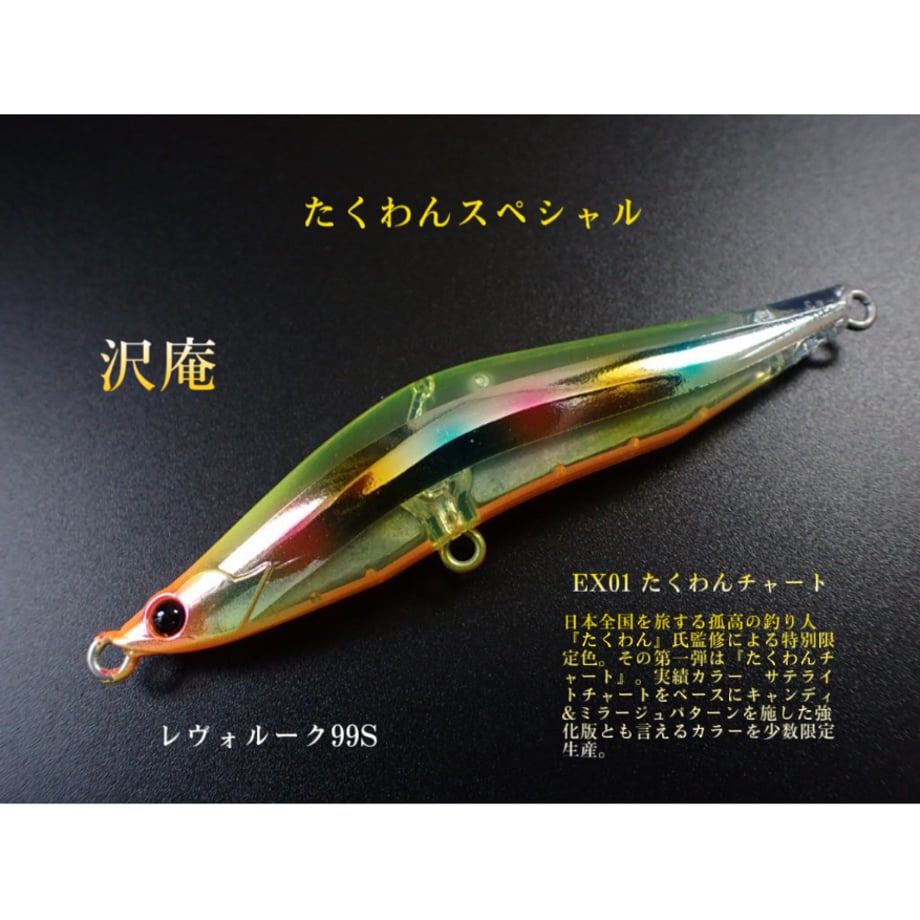 65d613bbb4982d19e5a40378