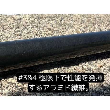 【前予約者さま専用】XEQUEEN　【XQX111MMH】（本予約）