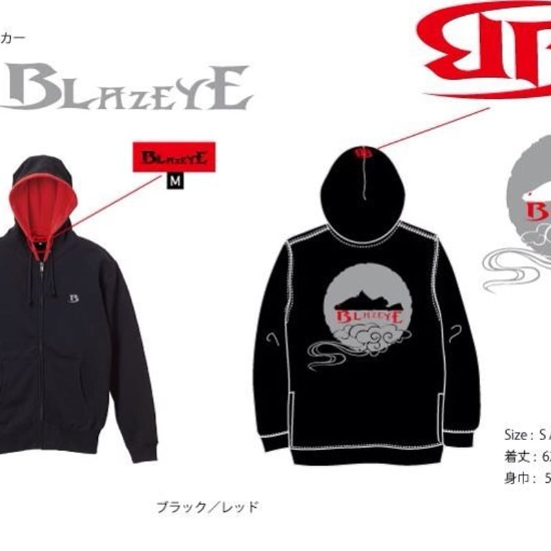 BLAZEYE 月詠パーカー BLK×RED | BLAZEYE OFFICIAL STORE