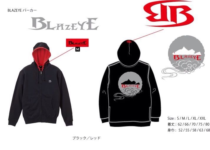 BLAZEYE 月詠パーカー BLK×RED | BLAZEYE OFFICIAL STORE