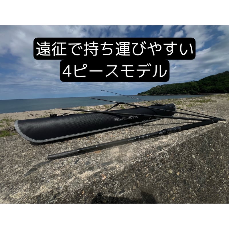 前予約者さま専用】XEQUEEN 【XQX111MMH】（本予約） | BLAZEYE OF