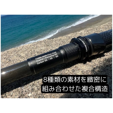 【前予約者さま専用】XEQUEEN　【XQX111MMH】（本予約）