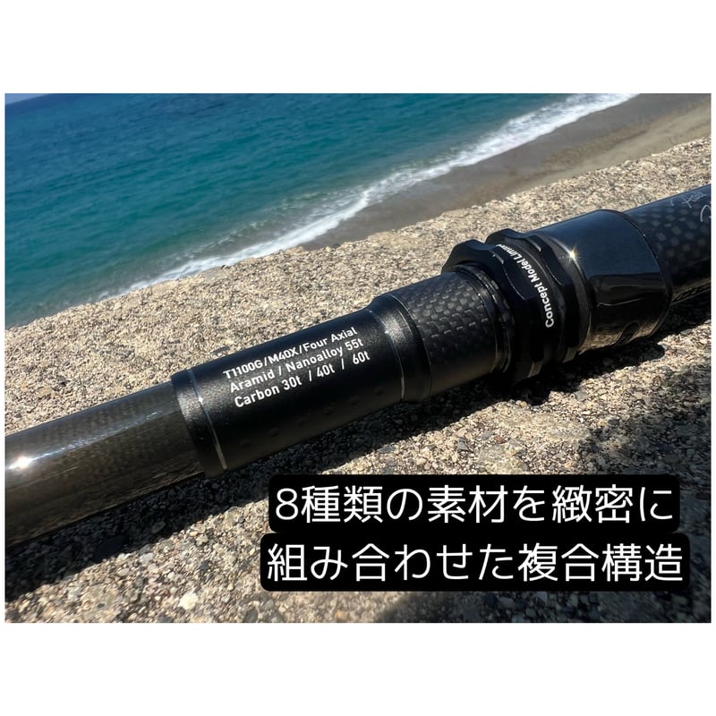 前予約者さま専用】XEQUEEN 【XQX111MMH】（本予約） | BLAZEYE OF