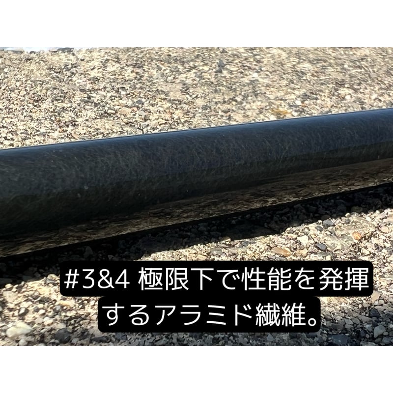 2次受付】XEQUEENゼクイーン【予約】 | BLAZEYE OFFICIAL STORE