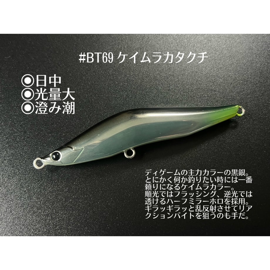 6718e674bfb5fa0acb918262