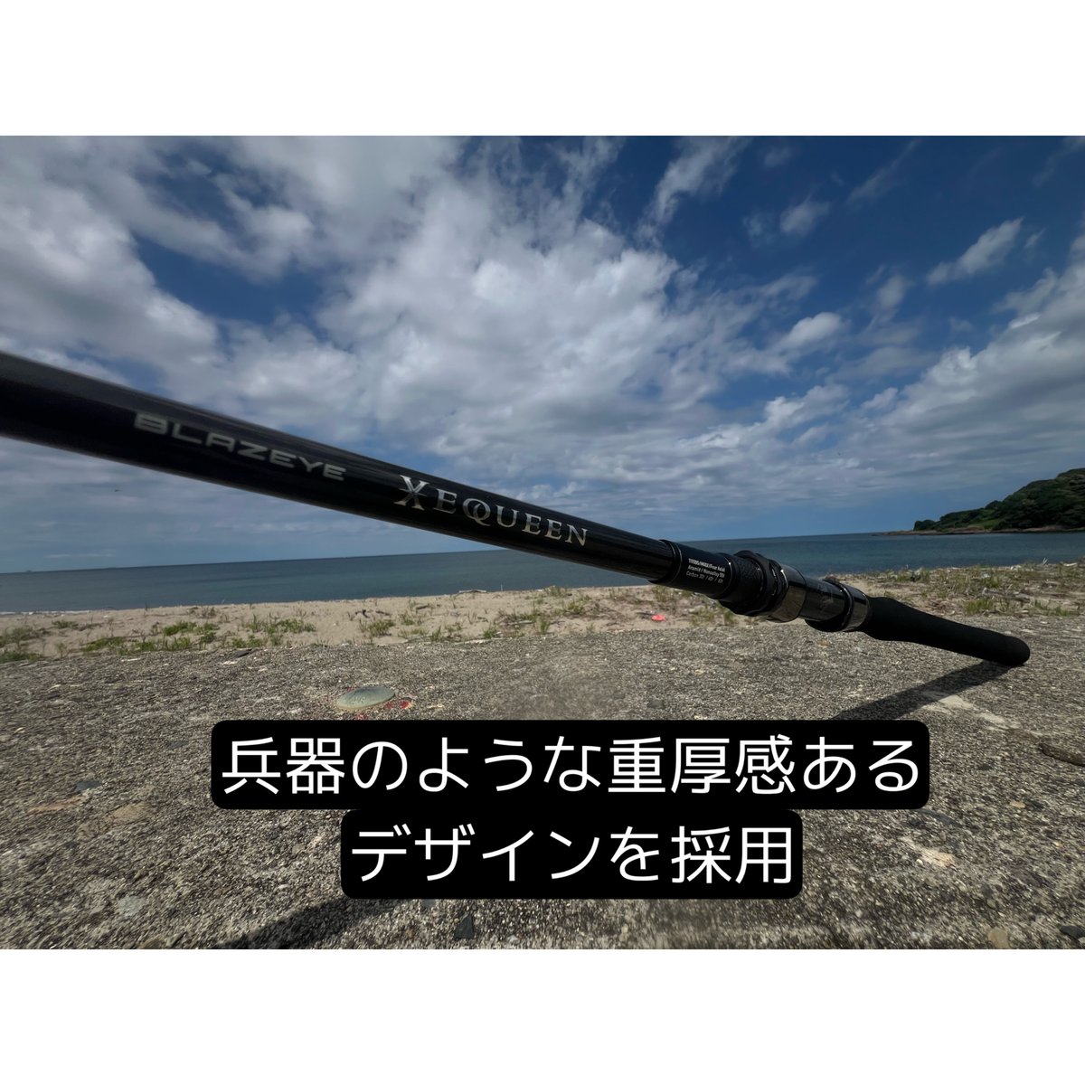 2次受付】XEQUEENゼクイーン【予約】 | BLAZEYE OFFICIAL STORE
