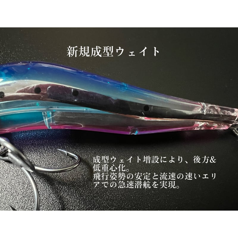 グラヴィティエヴォルーツ120HS | BLAZEYE OFFICIAL STORE グラヴィティエヴォルーツ120HS | BLAZEYE OFFICIAL STORE