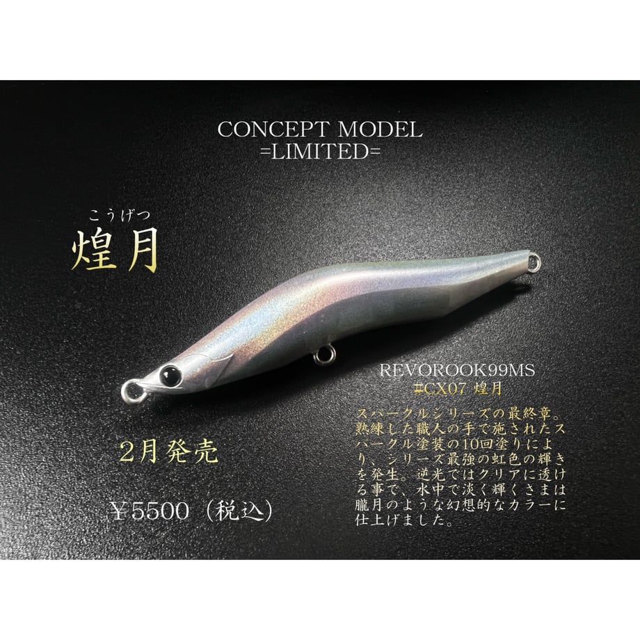 67a098e0f6cbf0009fa26e44
