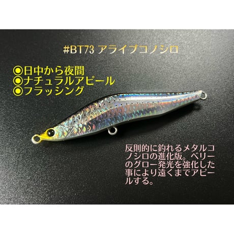 （5次生産）レヴォルーク99HS（ブライトレイサー）