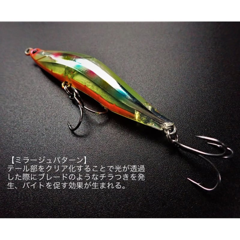ブレイズアイ　レヴォルーク99S　限定　たくわんチャート 予約）レヴォルーク99S ＃EX02 たくわんピンク（4月末～5月発送