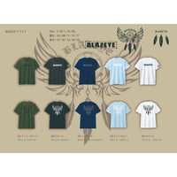 DC　ドライTシャツ