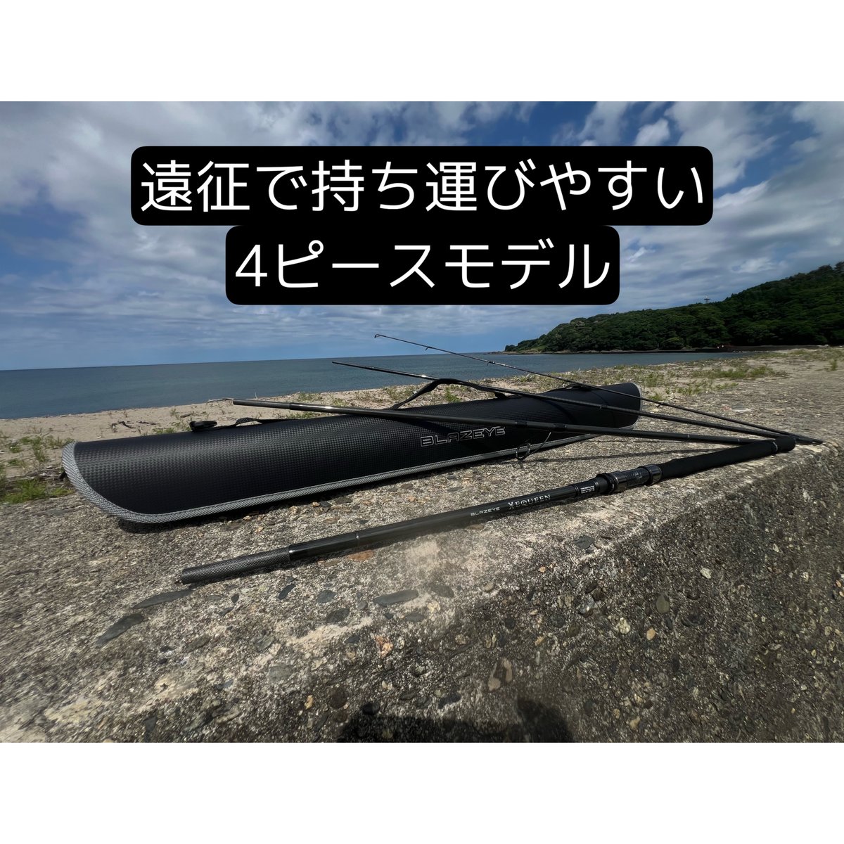 2次受付】XEQUEENゼクイーン【予約】 | BLAZEYE OFFICIAL STORE