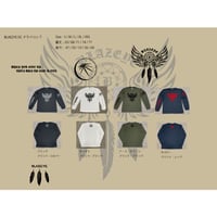 DCドライロングT
