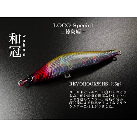 BLAZEYE OFFICIAL STORE