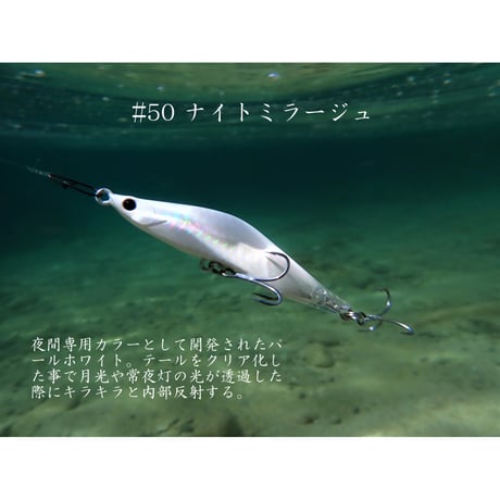 （5次生産分）レヴォルーク99S