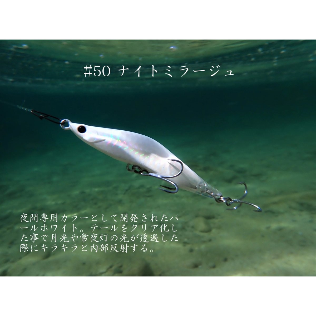 たくわん ルアー ブレイズアイ セット BLAZEYE OFFICIAL STORE たくわん ルアー ブレイズアイ セット BLAZEYE OFFICIAL STORE